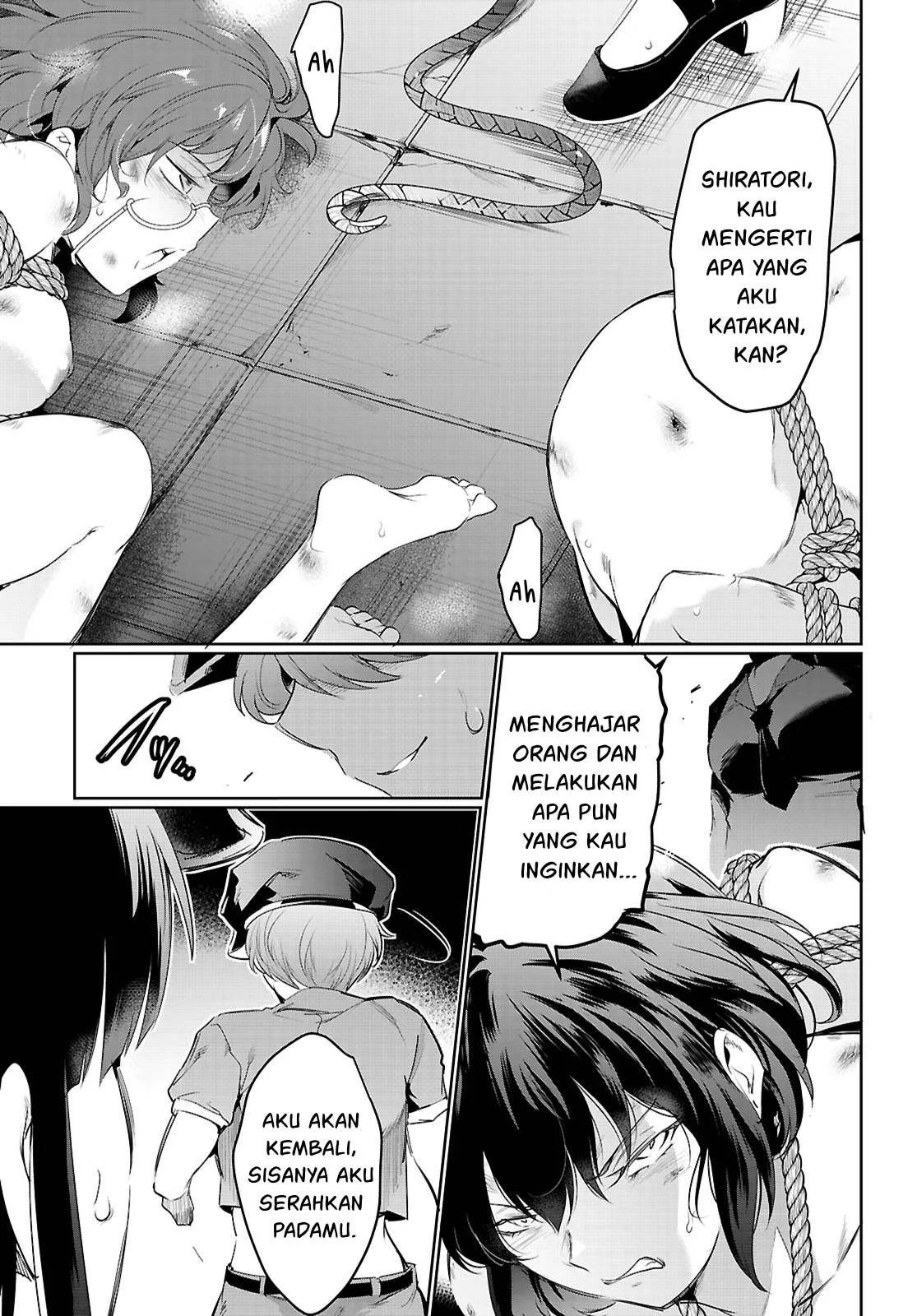 Kankin Ou - Chapter 21 82