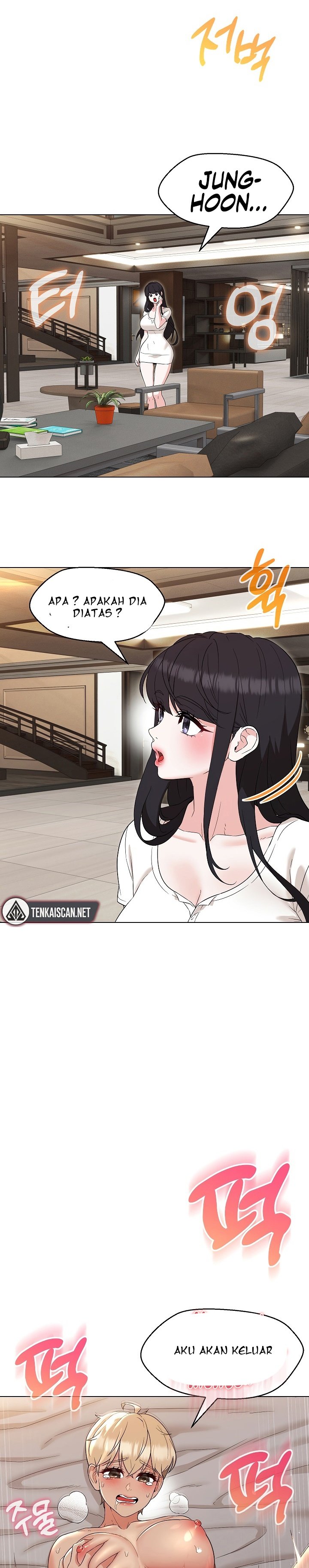 My Wife As a Teacher - Chapter 21 21