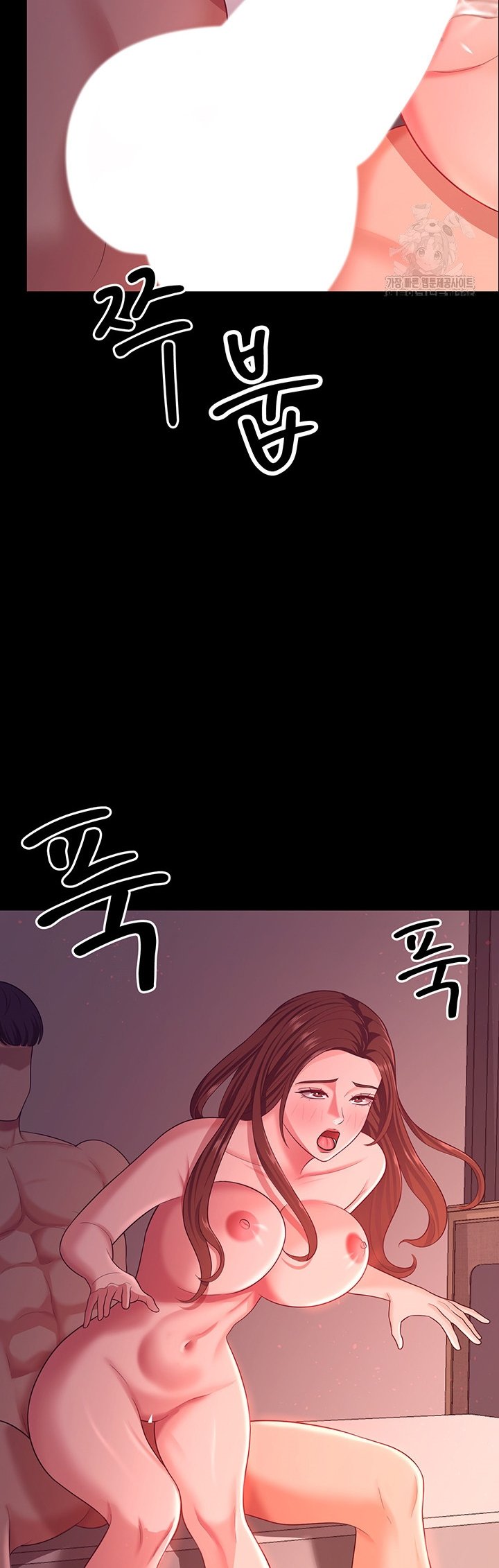 Your Wife Was Amazing - Chapter 21 19 Your Wife Was Amazing - Chapter 21 19