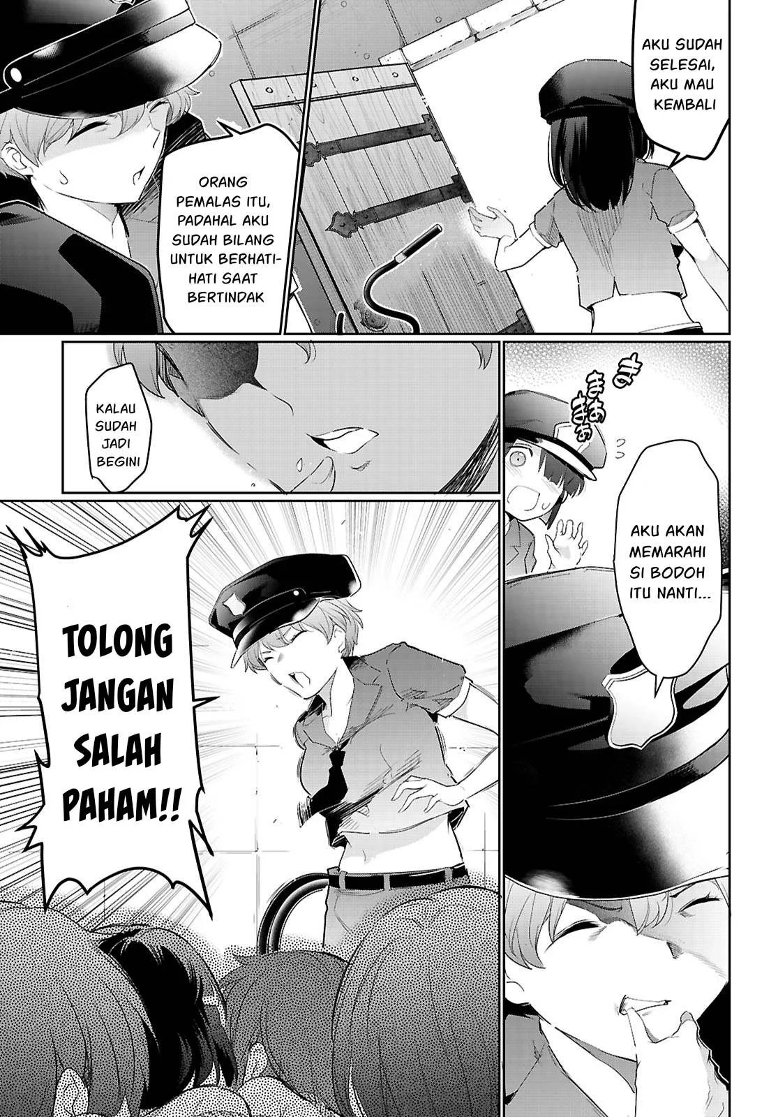 Kankin Ou - Chapter 21 74