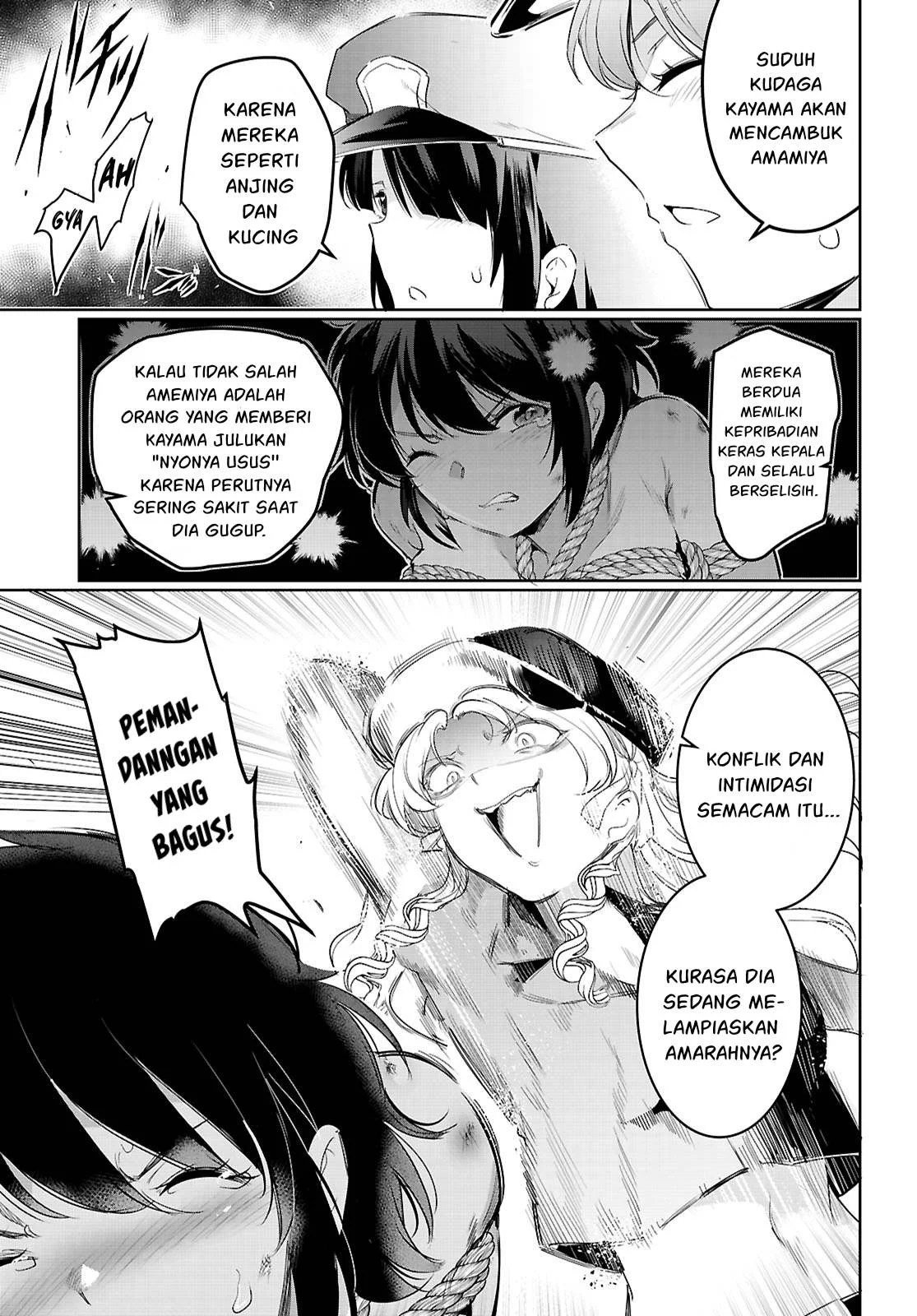 Kankin Ou - Chapter 21 20