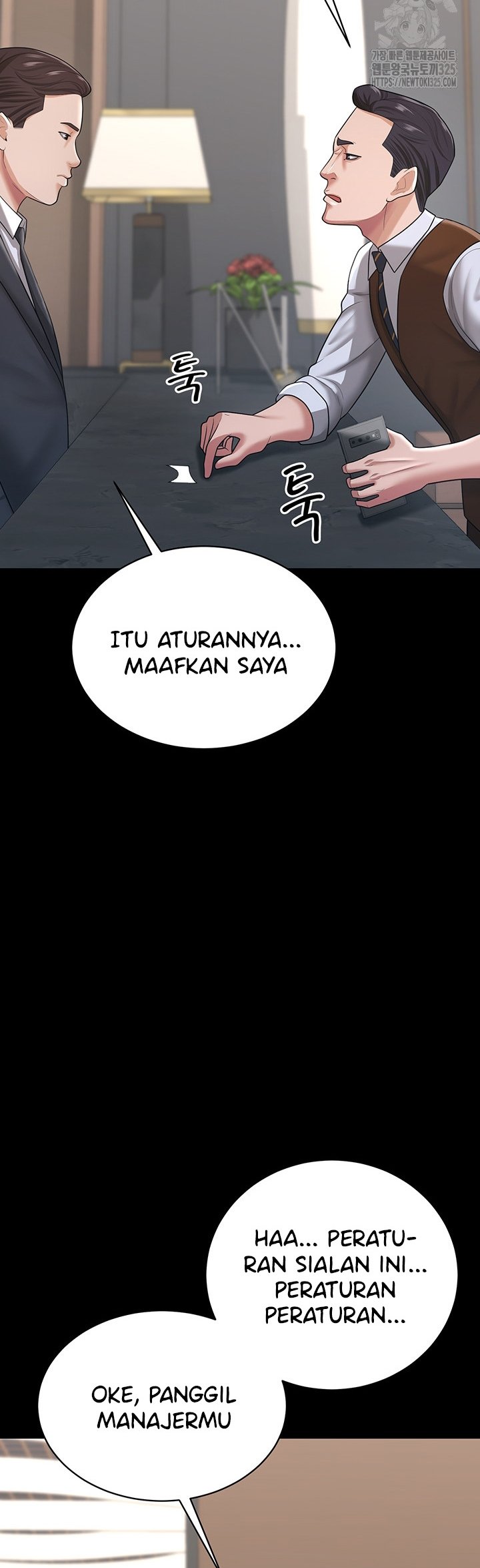 Your Wife Was Amazing - Chapter 21 38 Your Wife Was Amazing - Chapter 21 38