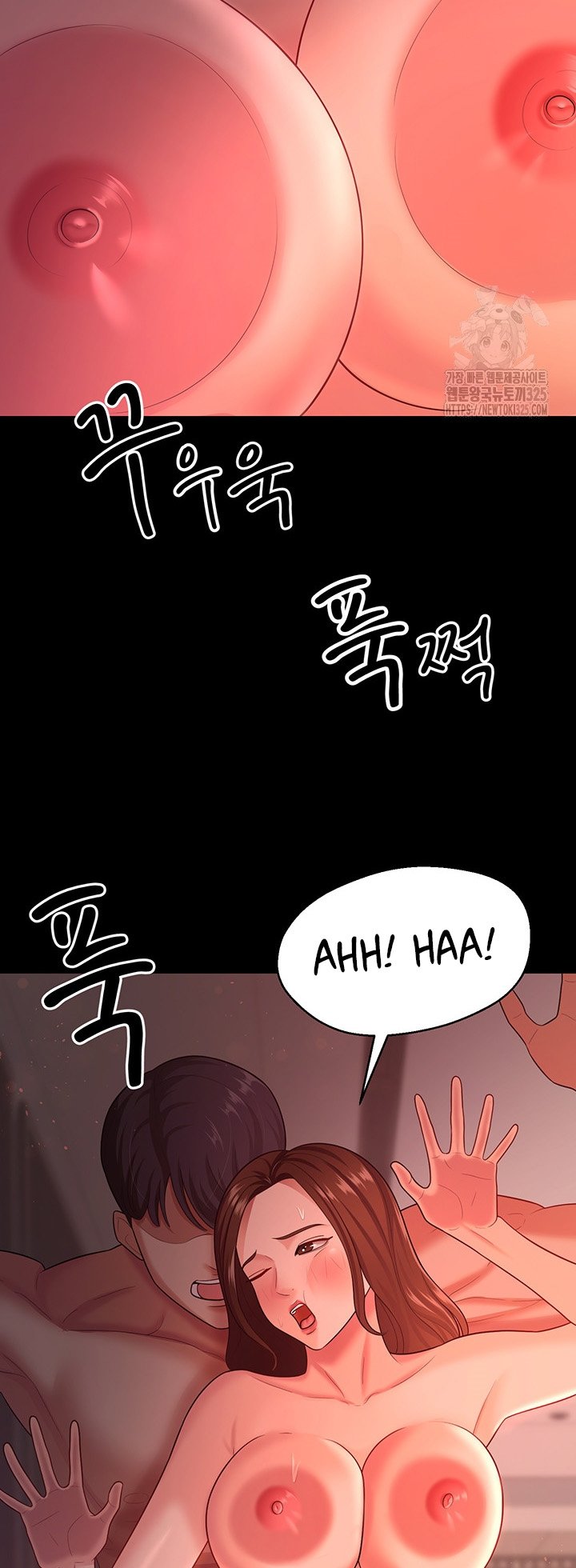 Your Wife Was Amazing - Chapter 21 43 Your Wife Was Amazing - Chapter 21 43