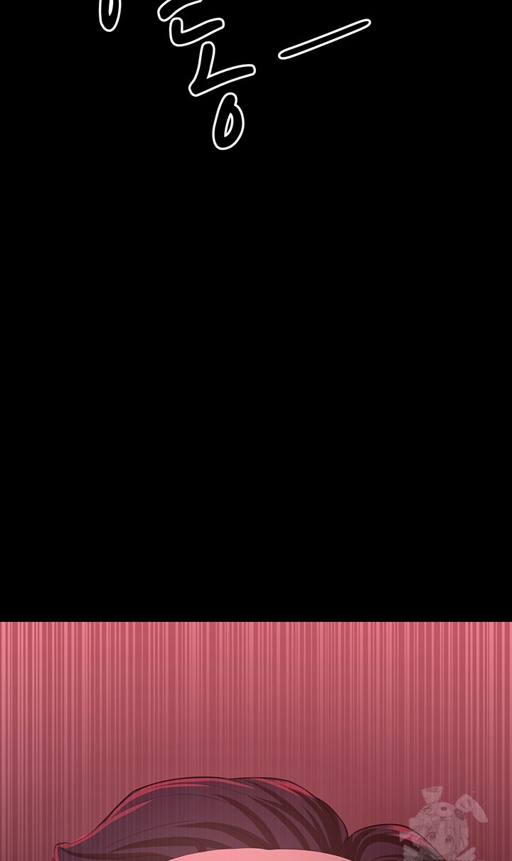 Your Wife Was Amazing - Chapter 21 53 Your Wife Was Amazing - Chapter 21 53