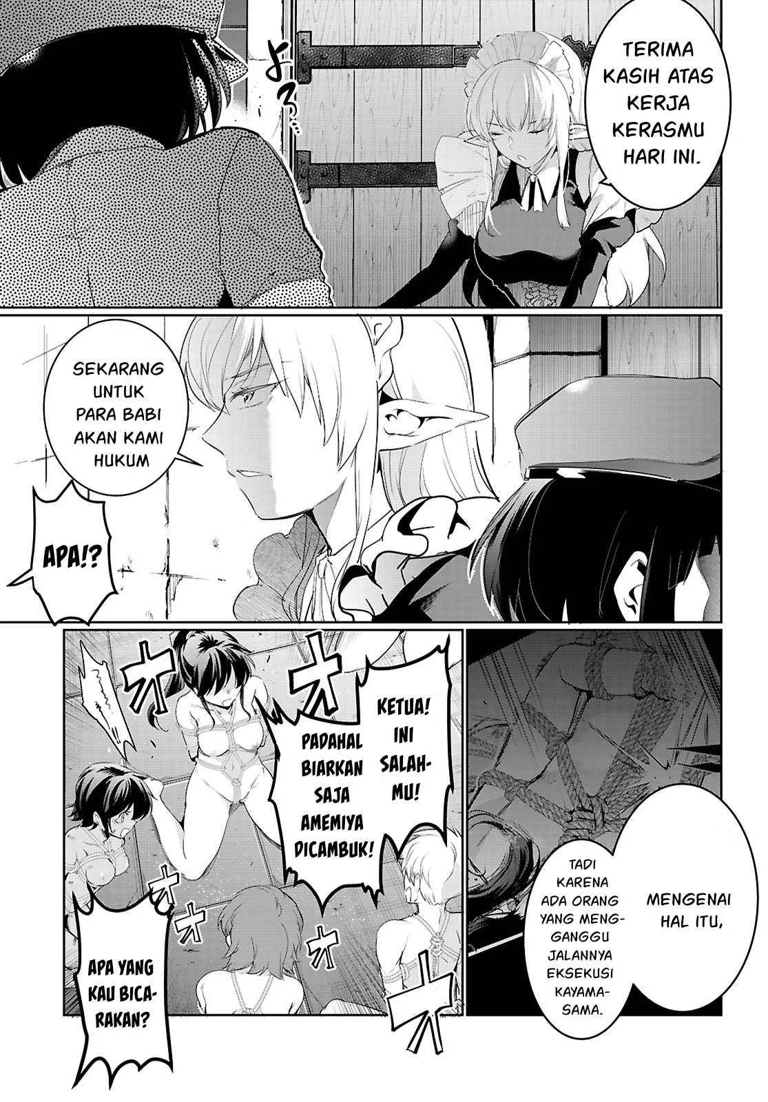 Kankin Ou - Chapter 21 42