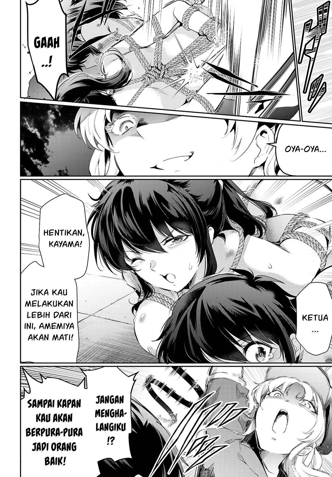 Kankin Ou - Chapter 21 21