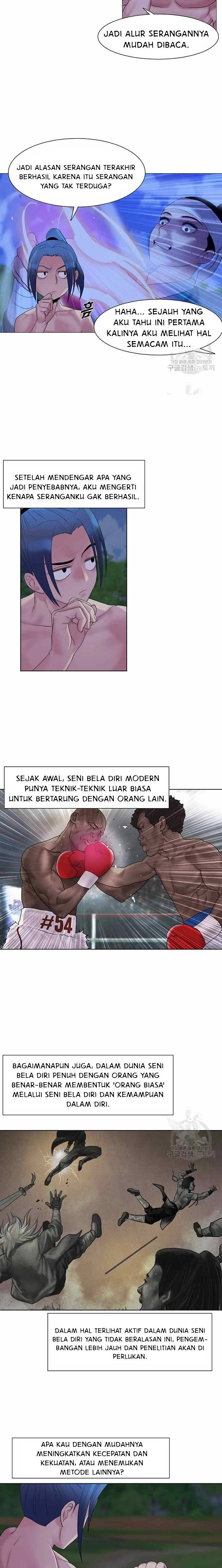 Galewind Murim Tales - Chapter 21 8 Galewind Murim Tales - Chapter 21 8