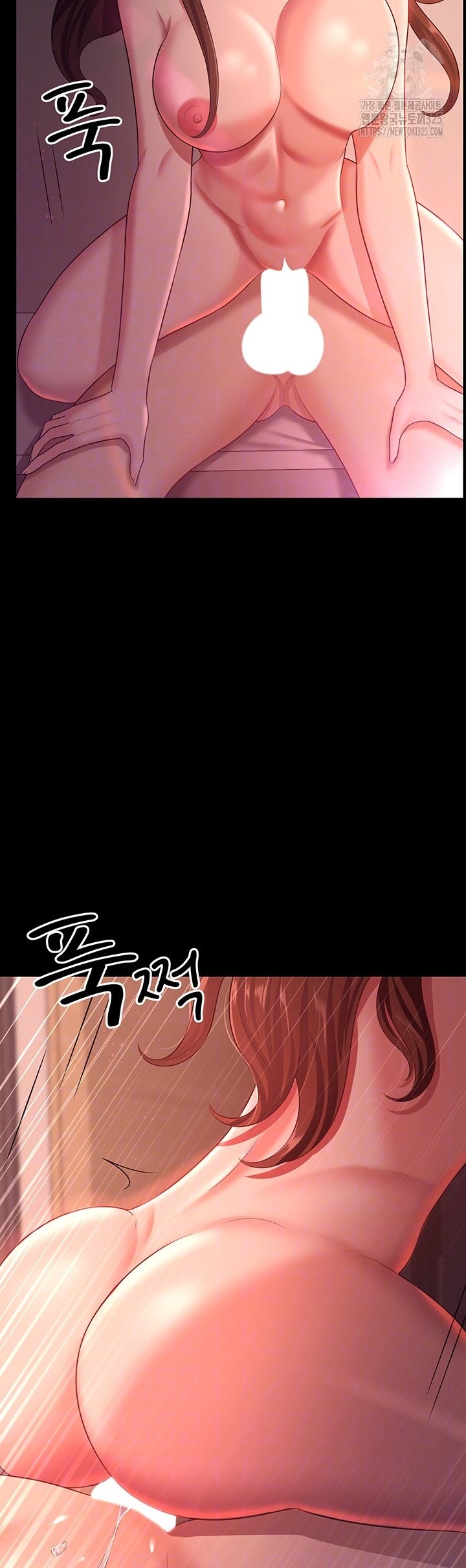 Your Wife Was Amazing - Chapter 21 10 Your Wife Was Amazing - Chapter 21 10