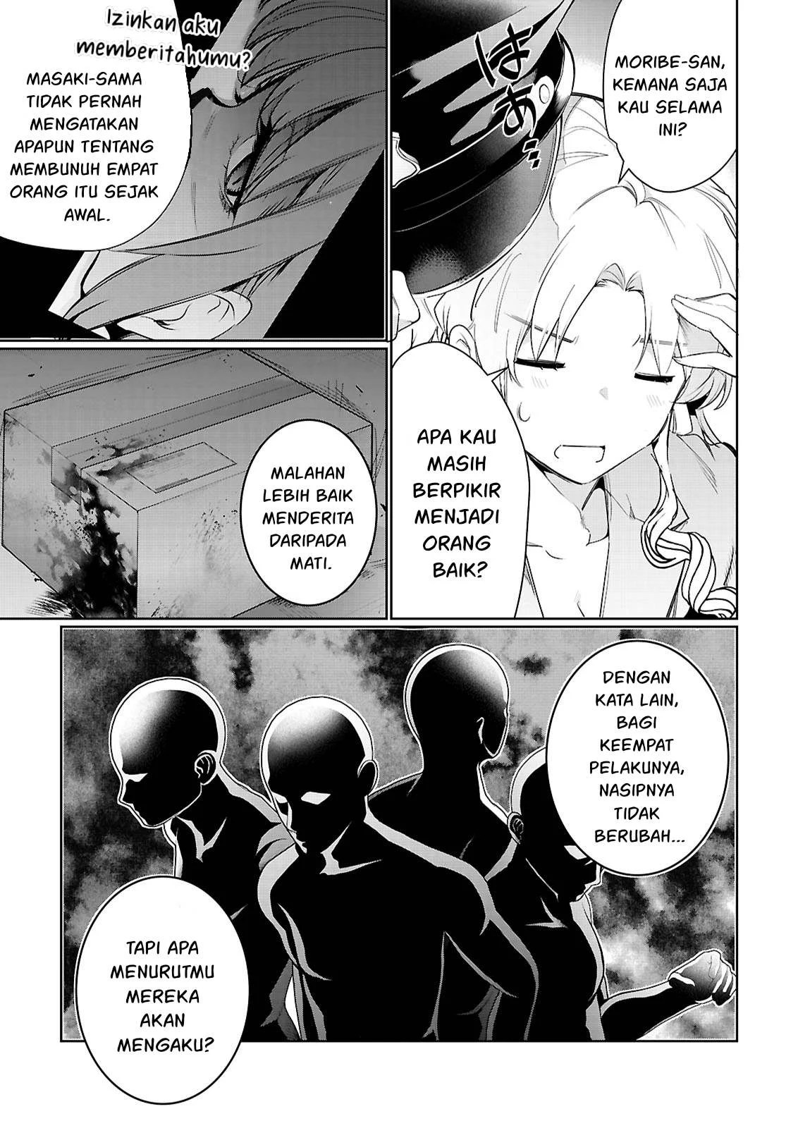 Kankin Ou - Chapter 21 12