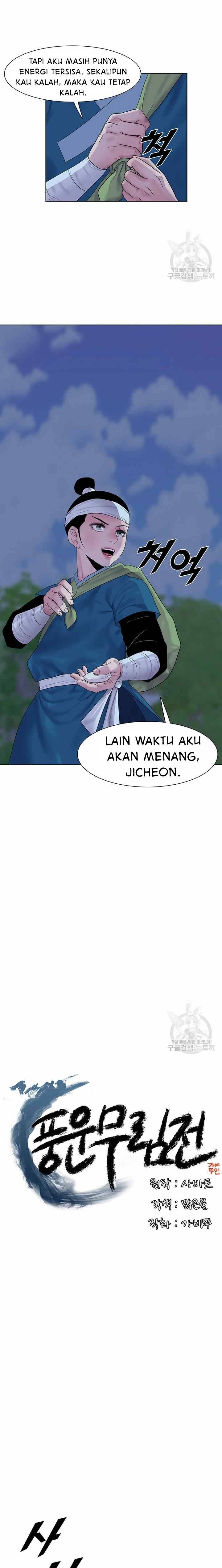 Galewind Murim Tales - Chapter 21 11 Galewind Murim Tales - Chapter 21 11