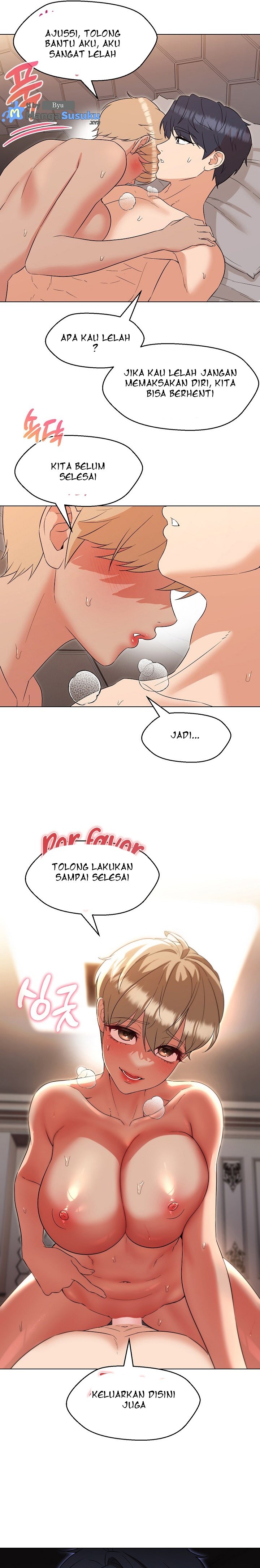 My Wife As a Teacher - Chapter 21 17