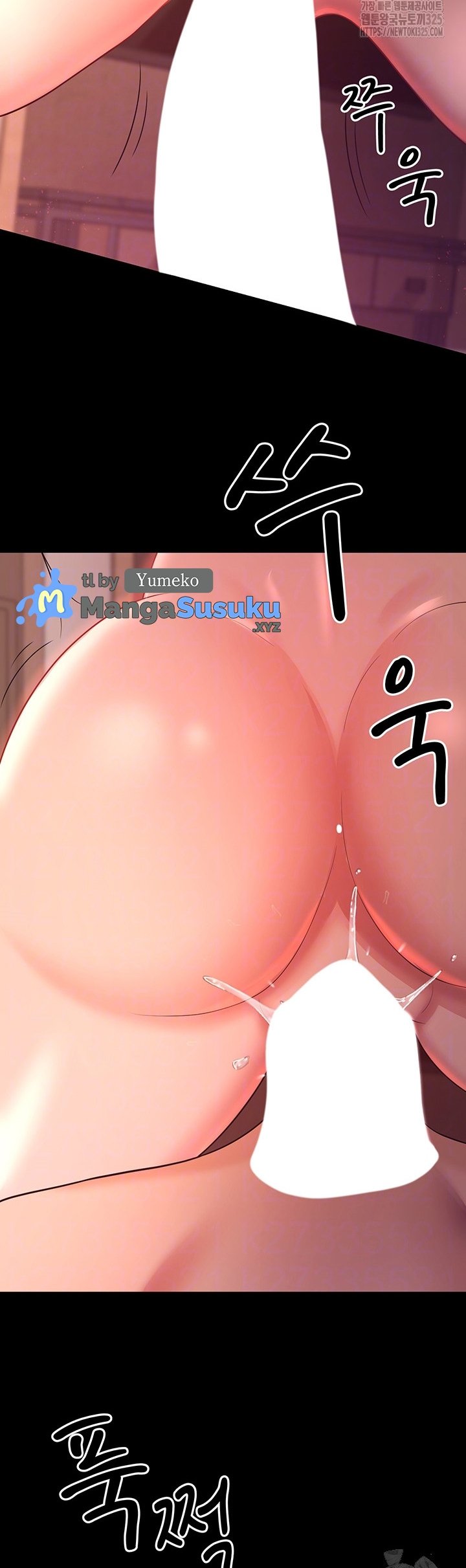 Your Wife Was Amazing - Chapter 21 8 Your Wife Was Amazing - Chapter 21 8