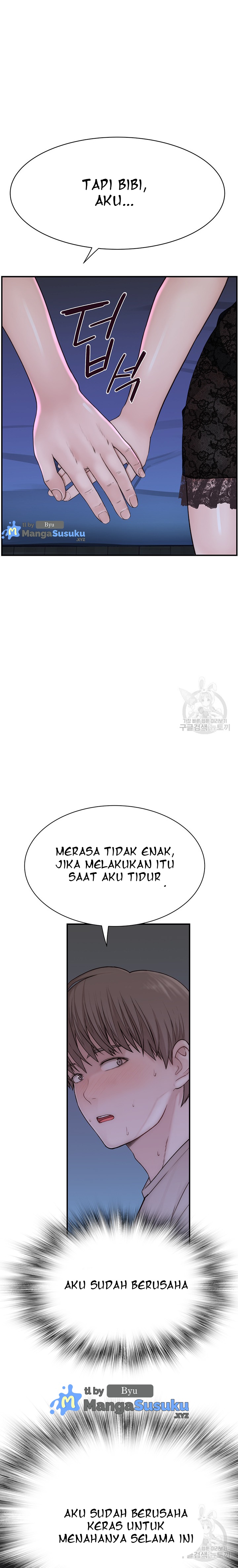 Mom Addiction - Chapter 21 21