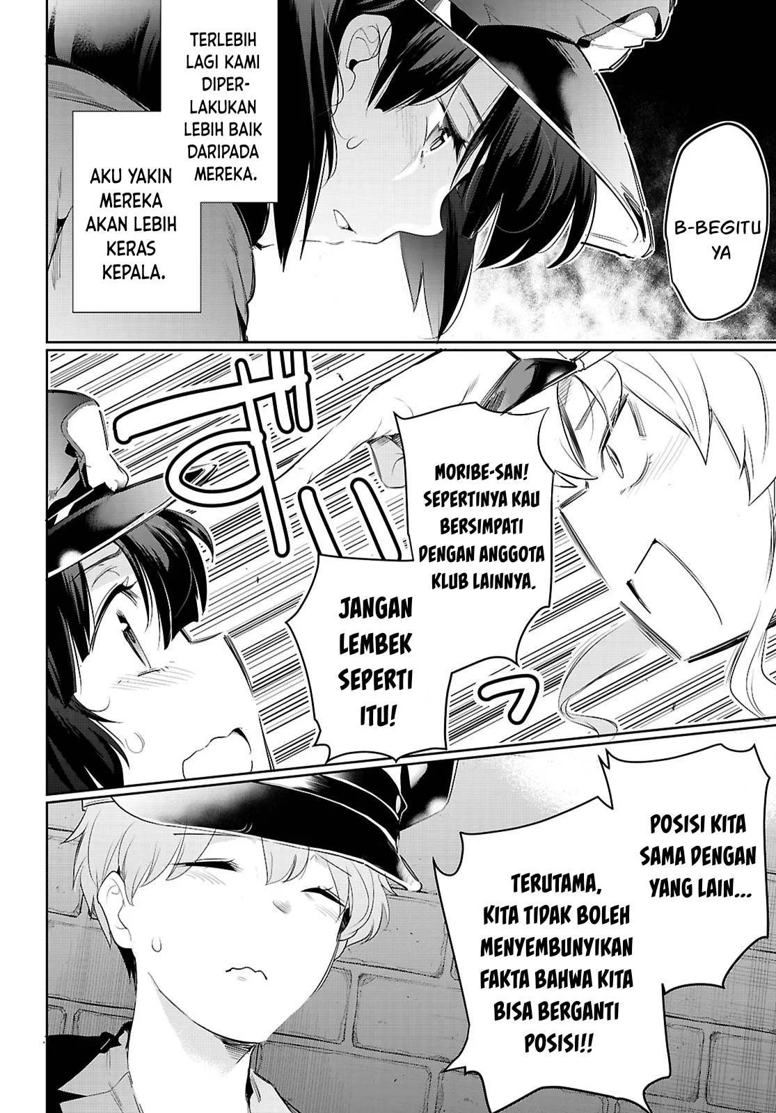 Kankin Ou - Chapter 21 59