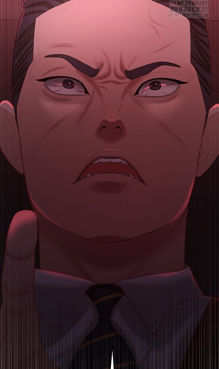 Your Wife Was Amazing - Chapter 21 54 Your Wife Was Amazing - Chapter 21 54