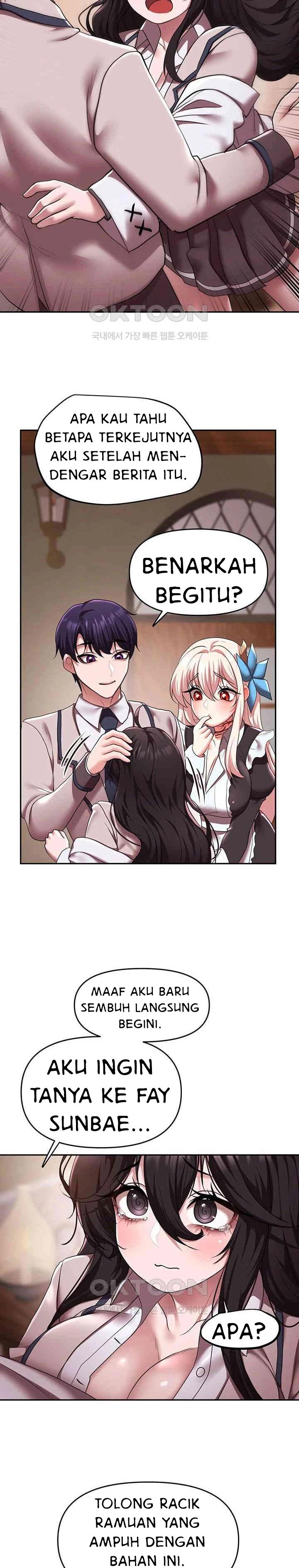 For Sale: Fallen Lady, Never Used - Chapter 21 13
