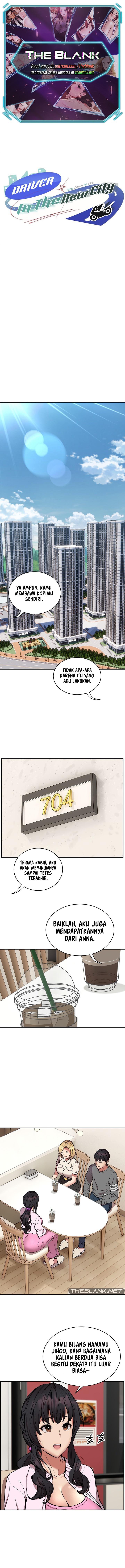 Driver in the New City - Chapter 21 2