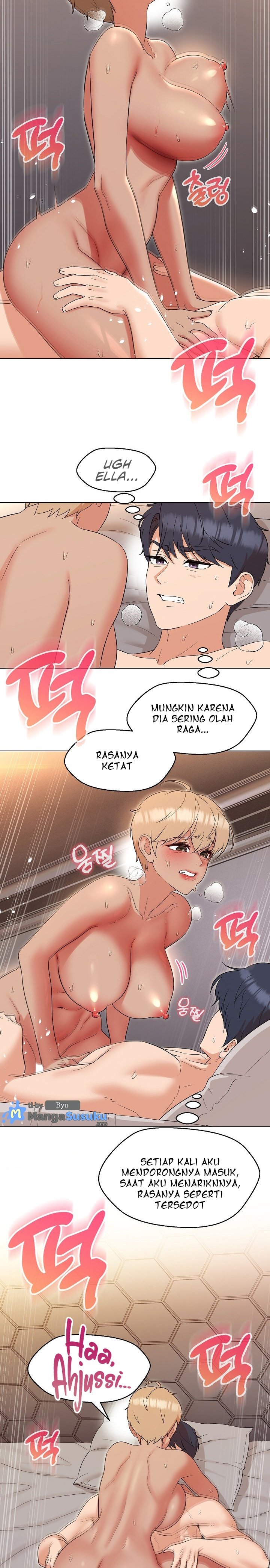 My Wife As a Teacher - Chapter 21 2