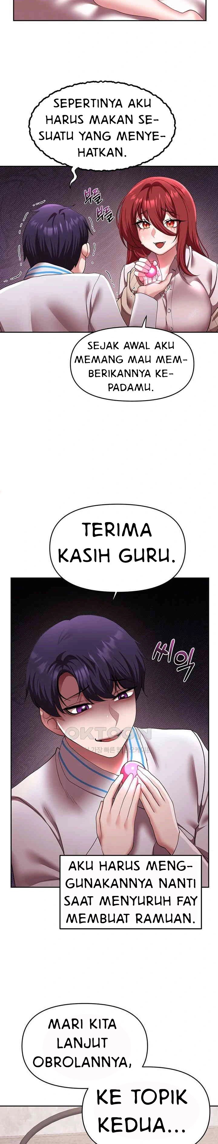 For Sale: Fallen Lady, Never Used - Chapter 21 6