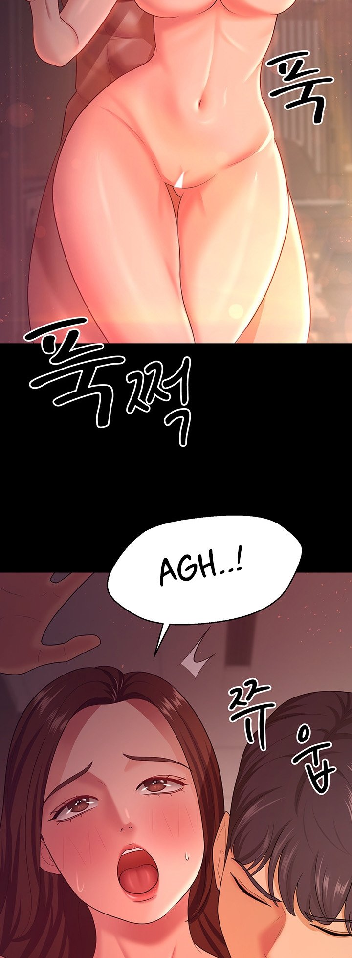 Your Wife Was Amazing - Chapter 21 44 Your Wife Was Amazing - Chapter 21 44