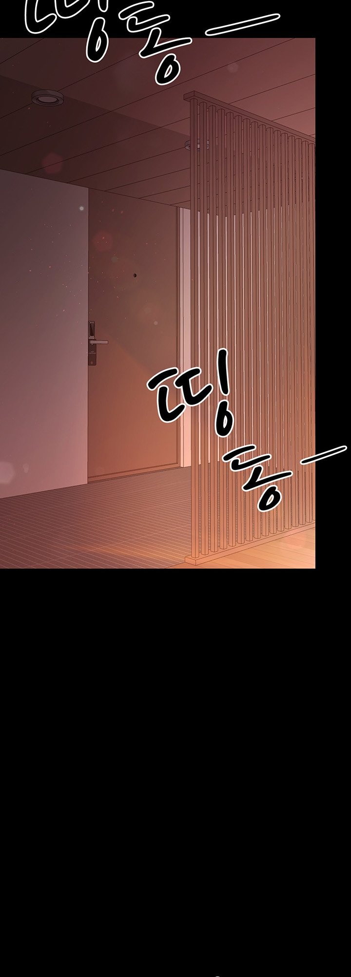 Your Wife Was Amazing - Chapter 21 51 Your Wife Was Amazing - Chapter 21 51