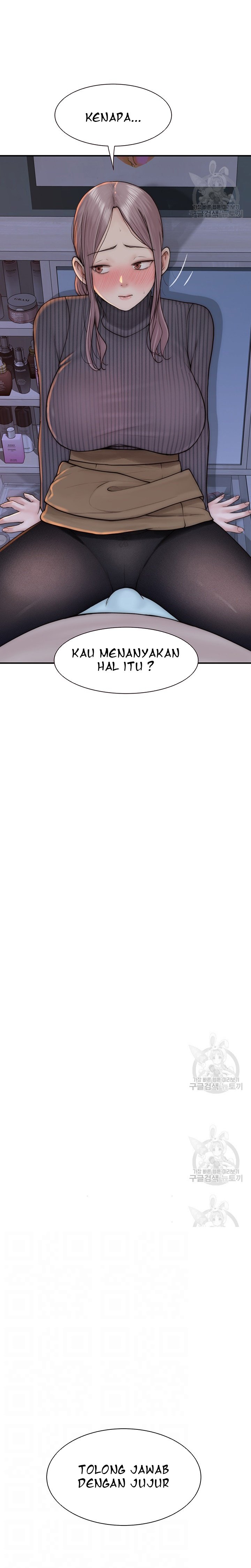 Mom Addiction - Chapter 24 4