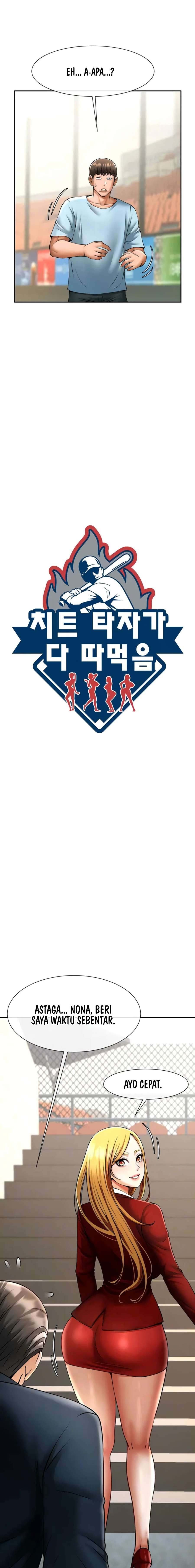 The Cheat Code Hitter Fucks Them All - Chapter 24 4