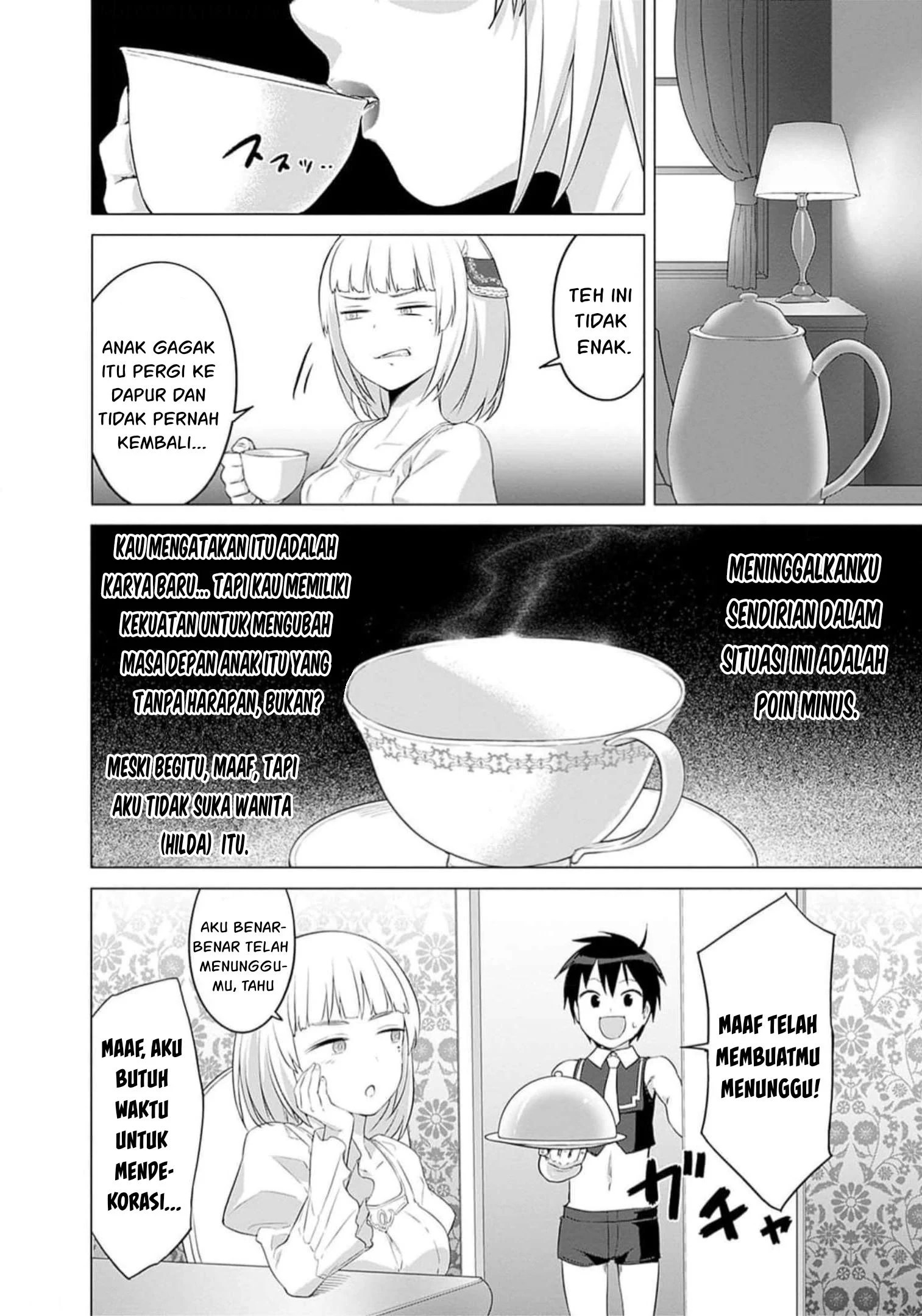 Valhalla Otintin-kan - Chapter 24 14