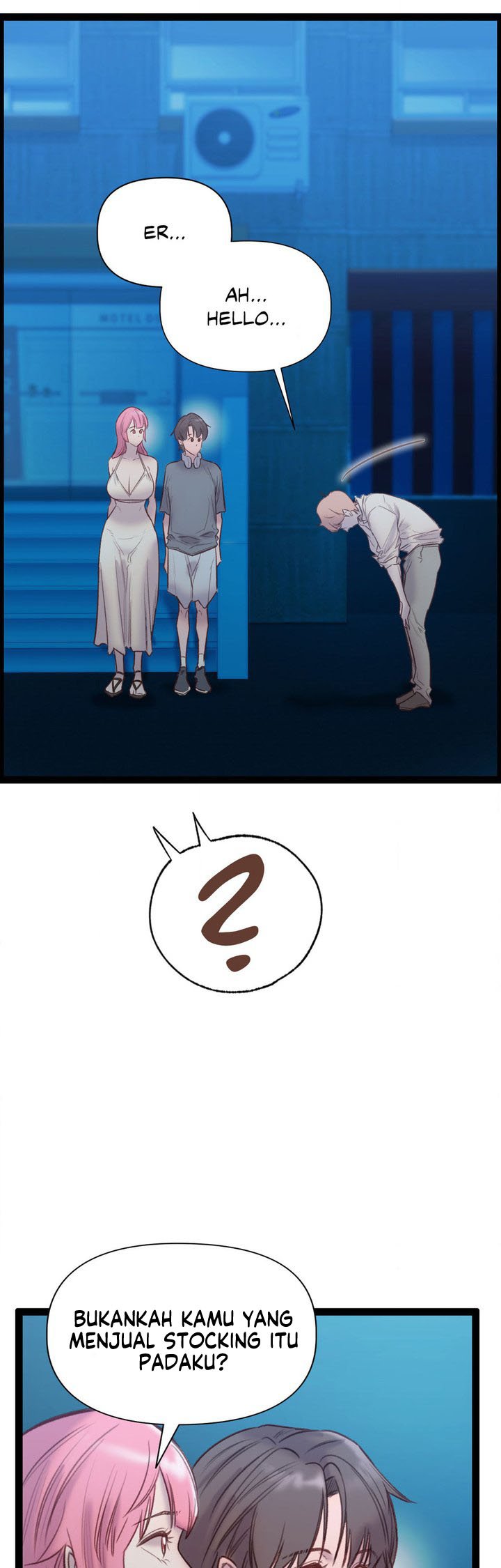 Harem Boy - Chapter 24 29