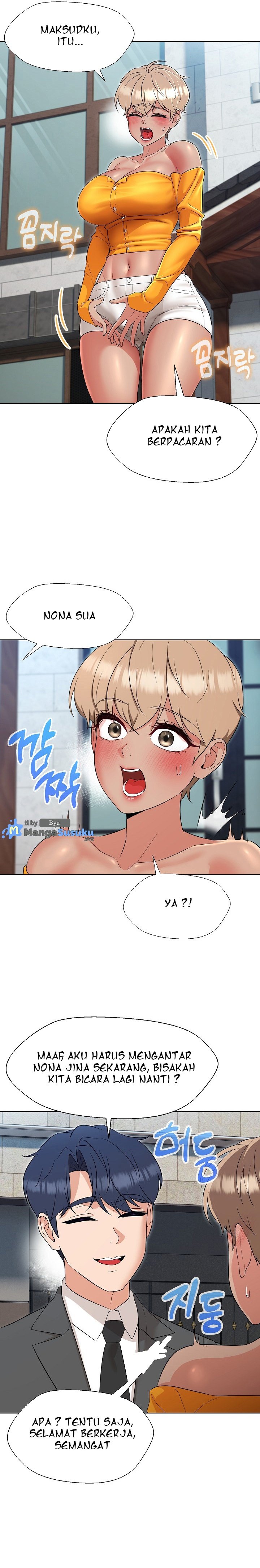 My Wife As a Teacher - Chapter 24 14