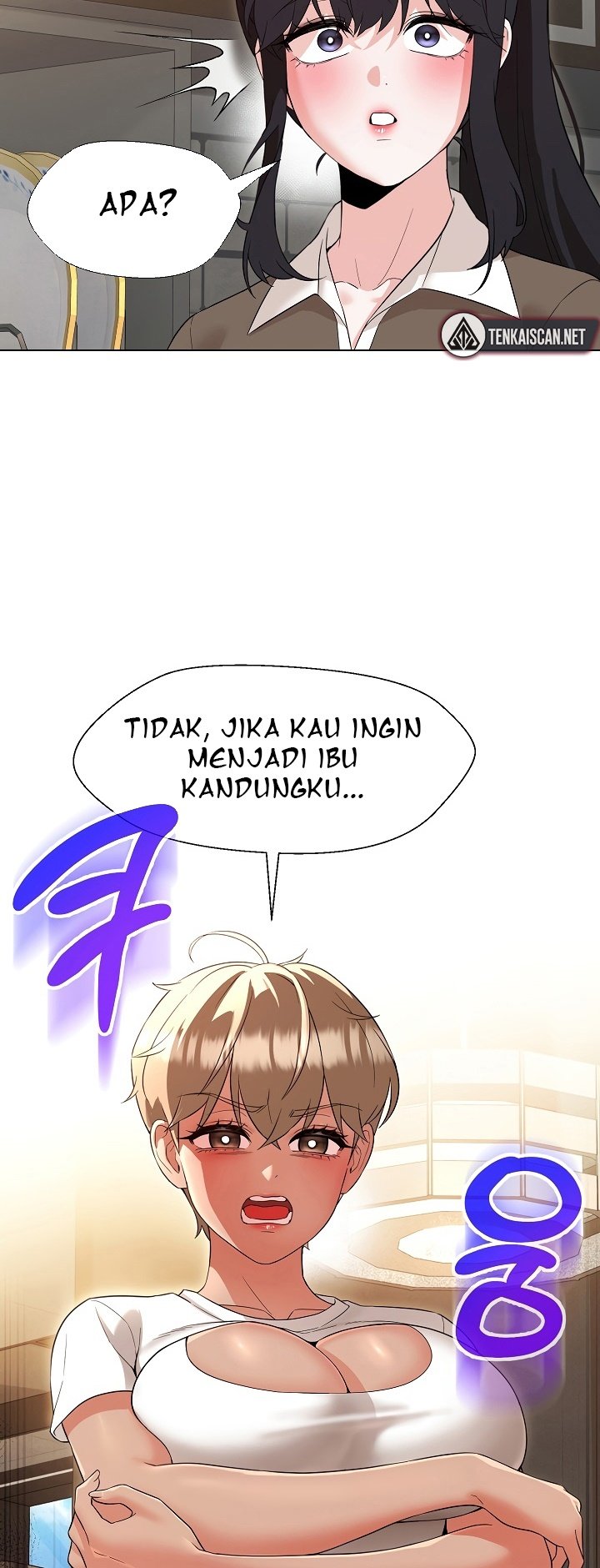 My Wife As a Teacher - Chapter 24 27