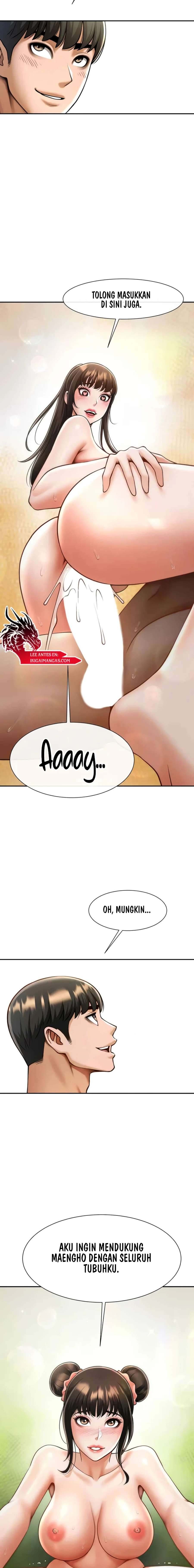 The Cheat Code Hitter Fucks Them All - Chapter 24 22