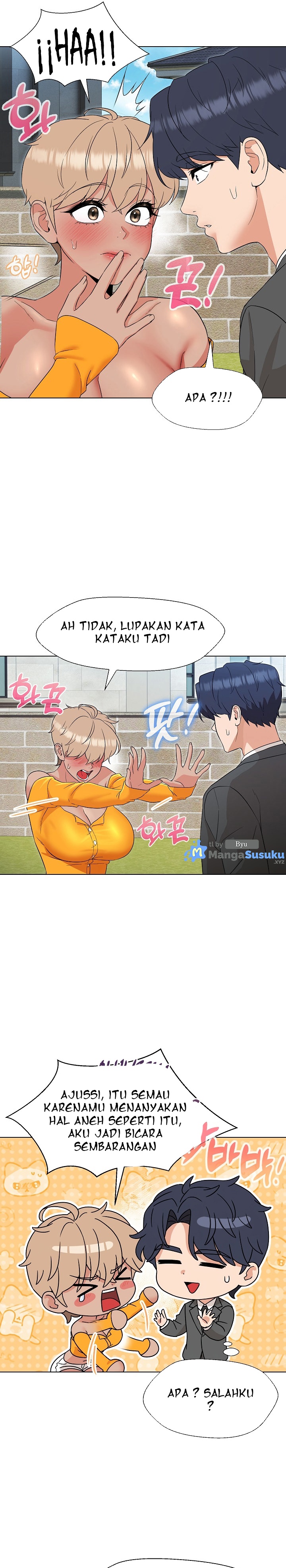 My Wife As a Teacher - Chapter 24 11