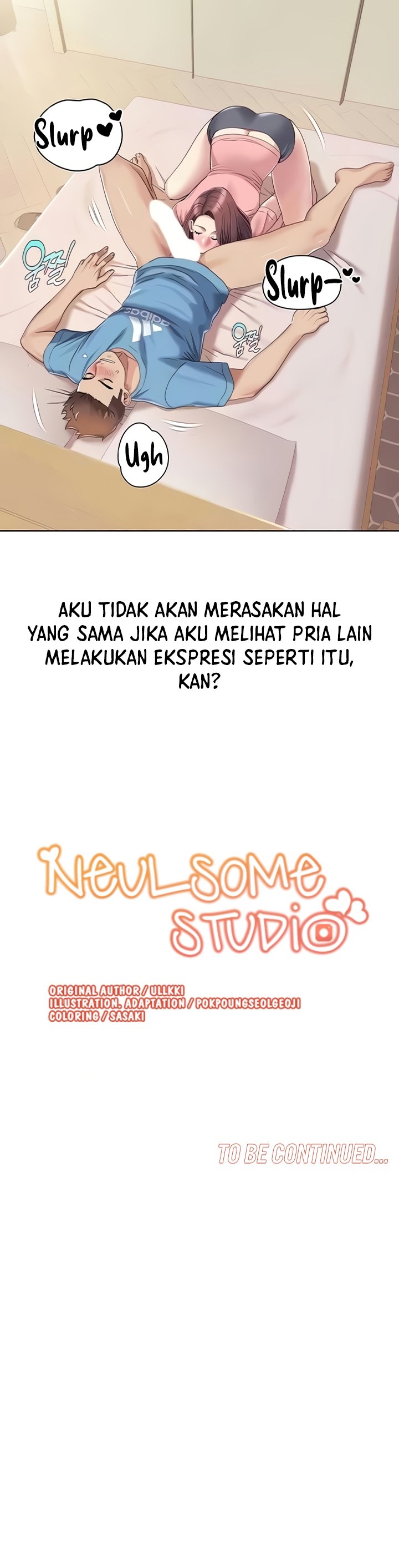 Neulsome Studio - Chapter 24 26