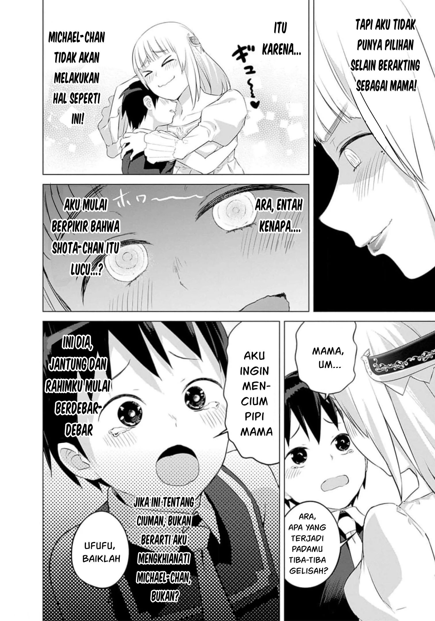Valhalla Otintin-kan - Chapter 24 2
