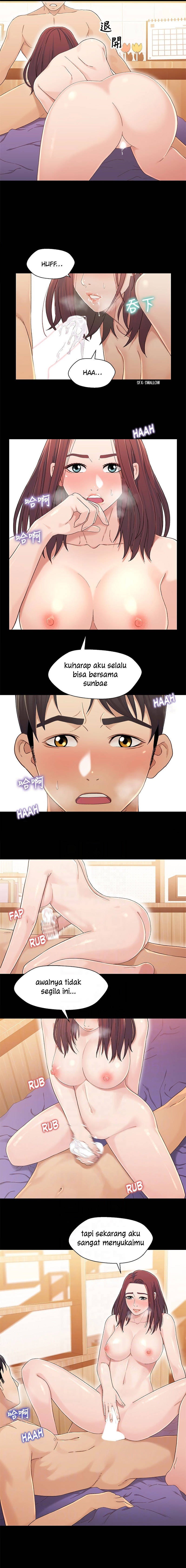 Siblings - Chapter 24 12