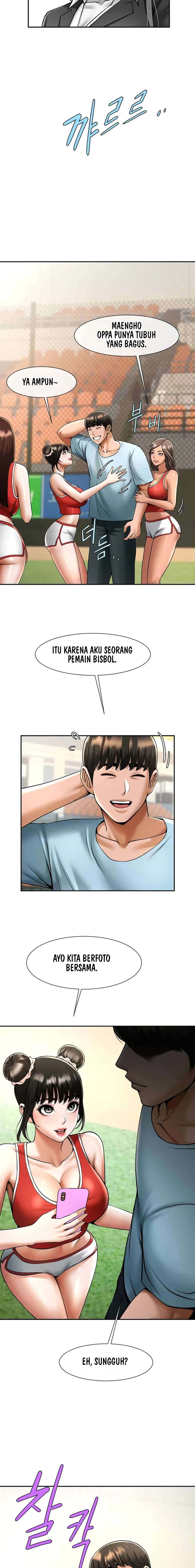 The Cheat Code Hitter Fucks Them All - Chapter 24 6