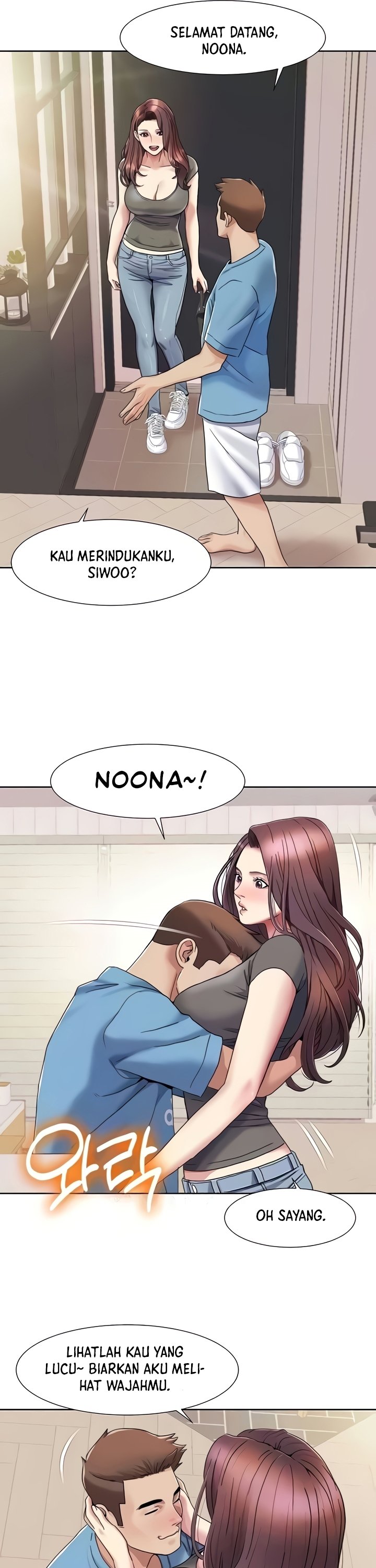 Neulsome Studio - Chapter 24 12