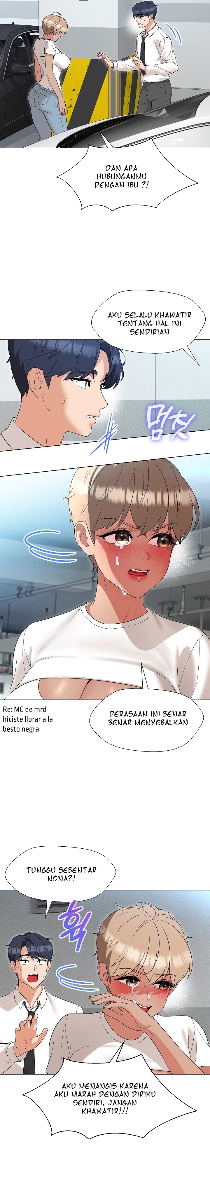 My Wife As a Teacher - Chapter 24 22