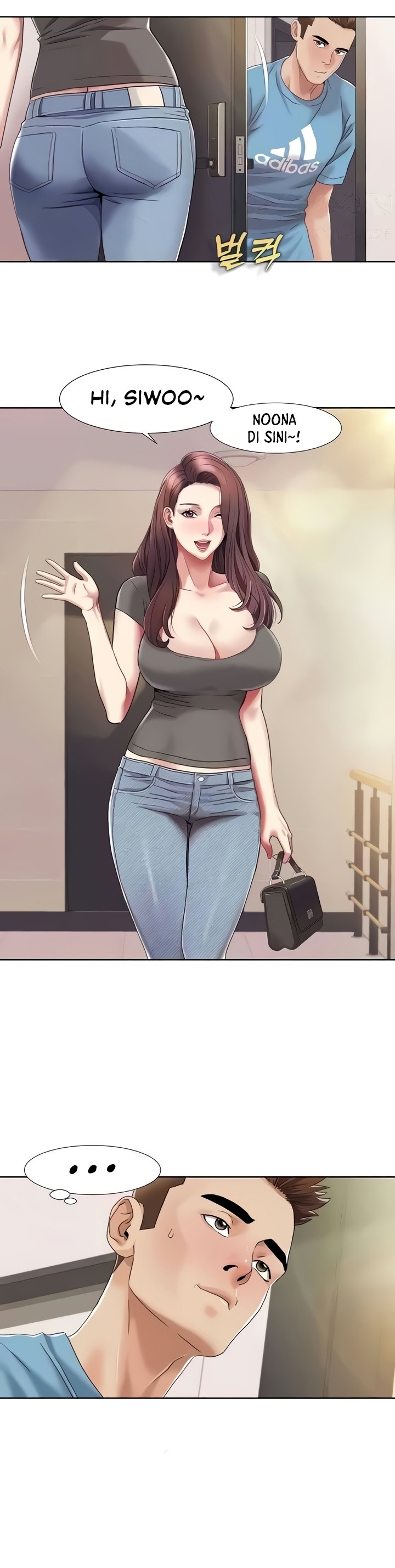 Neulsome Studio - Chapter 24 11