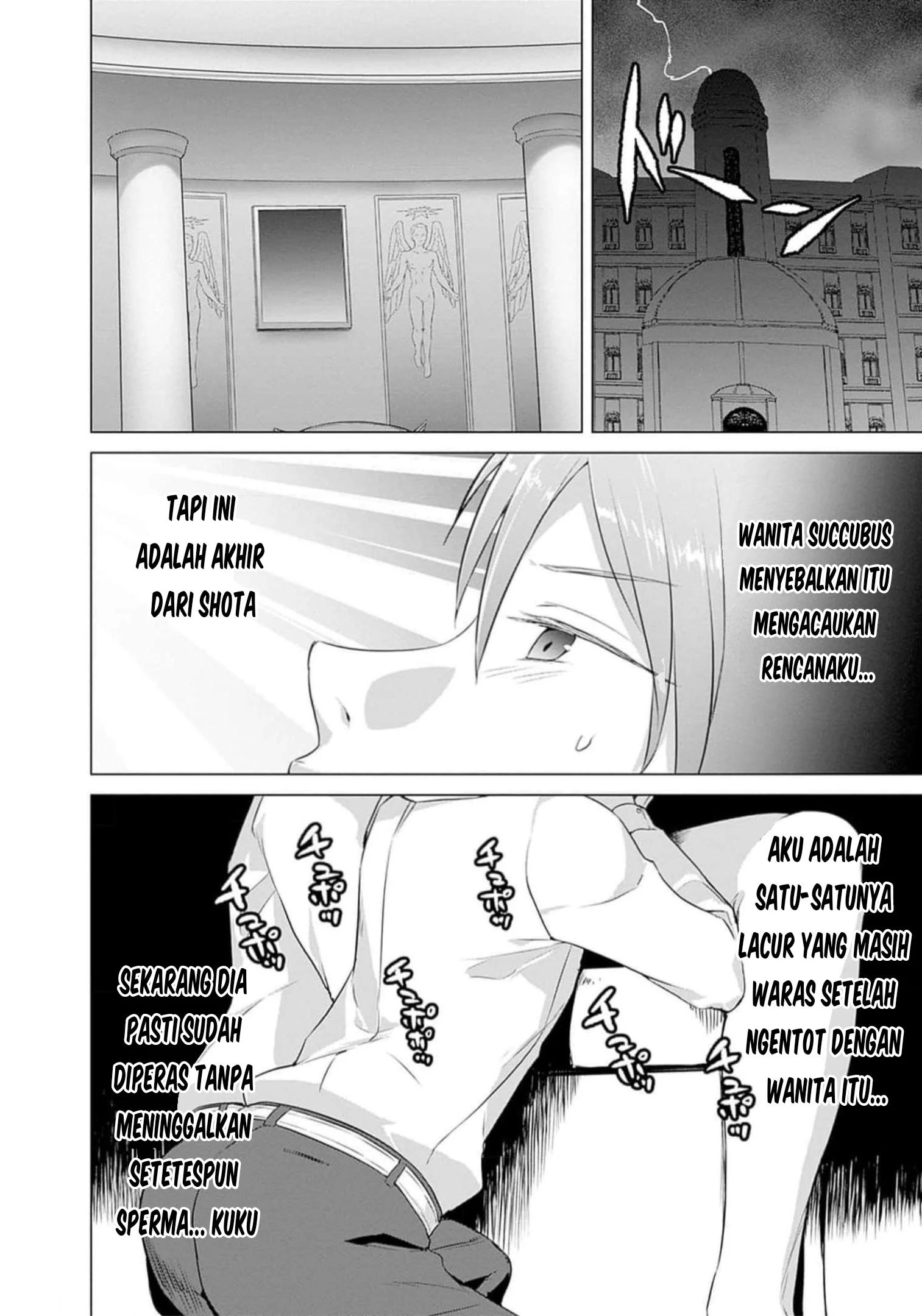 Valhalla Otintin-kan - Chapter 24 4