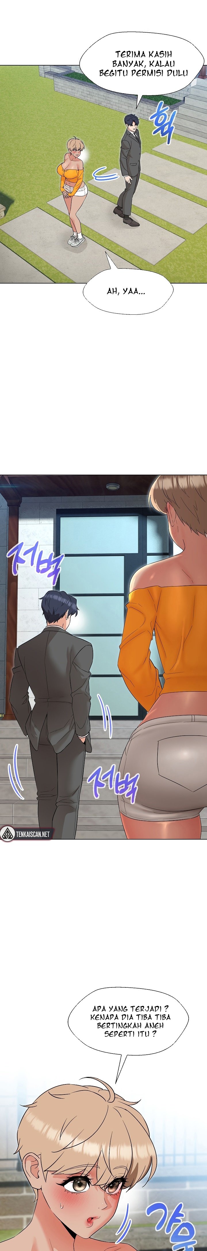 My Wife As a Teacher - Chapter 24 15
