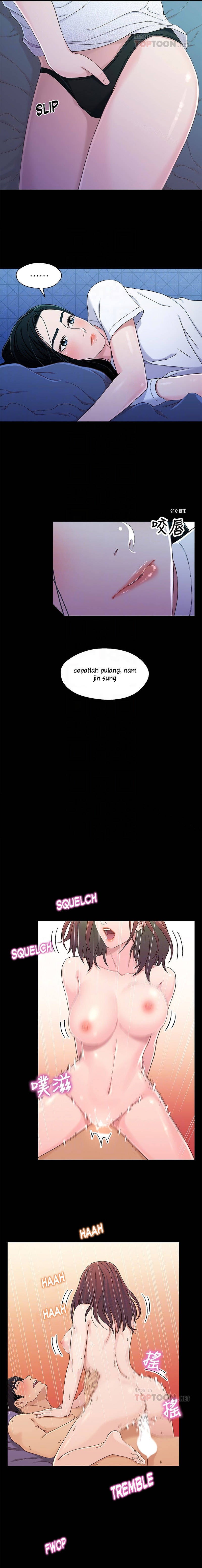 Siblings - Chapter 24 14