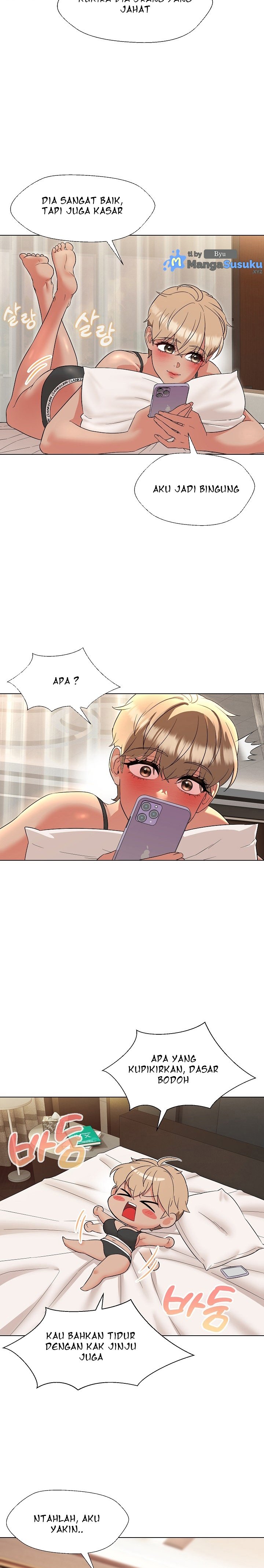 My Wife As a Teacher - Chapter 24 3