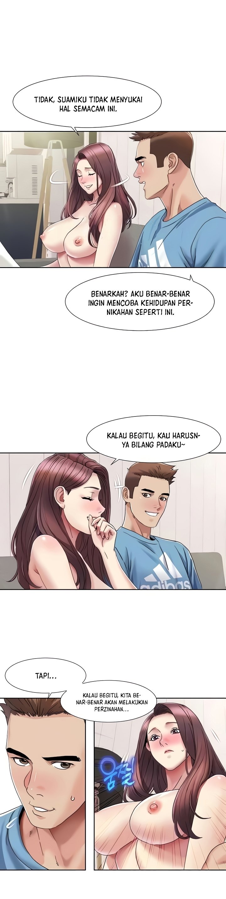 Neulsome Studio - Chapter 24 17