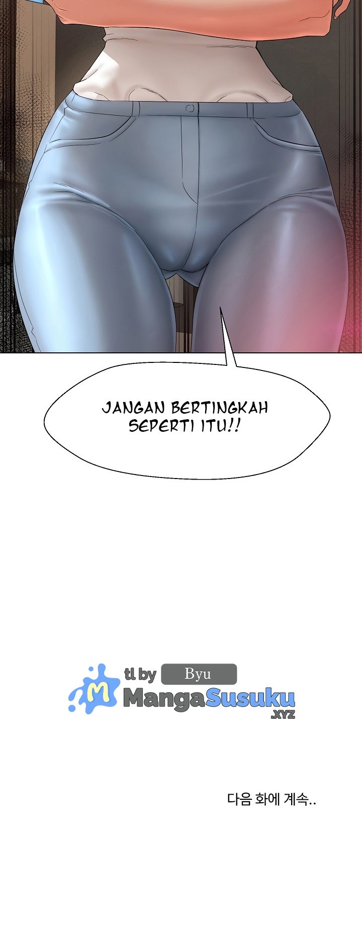 My Wife As a Teacher - Chapter 24 28