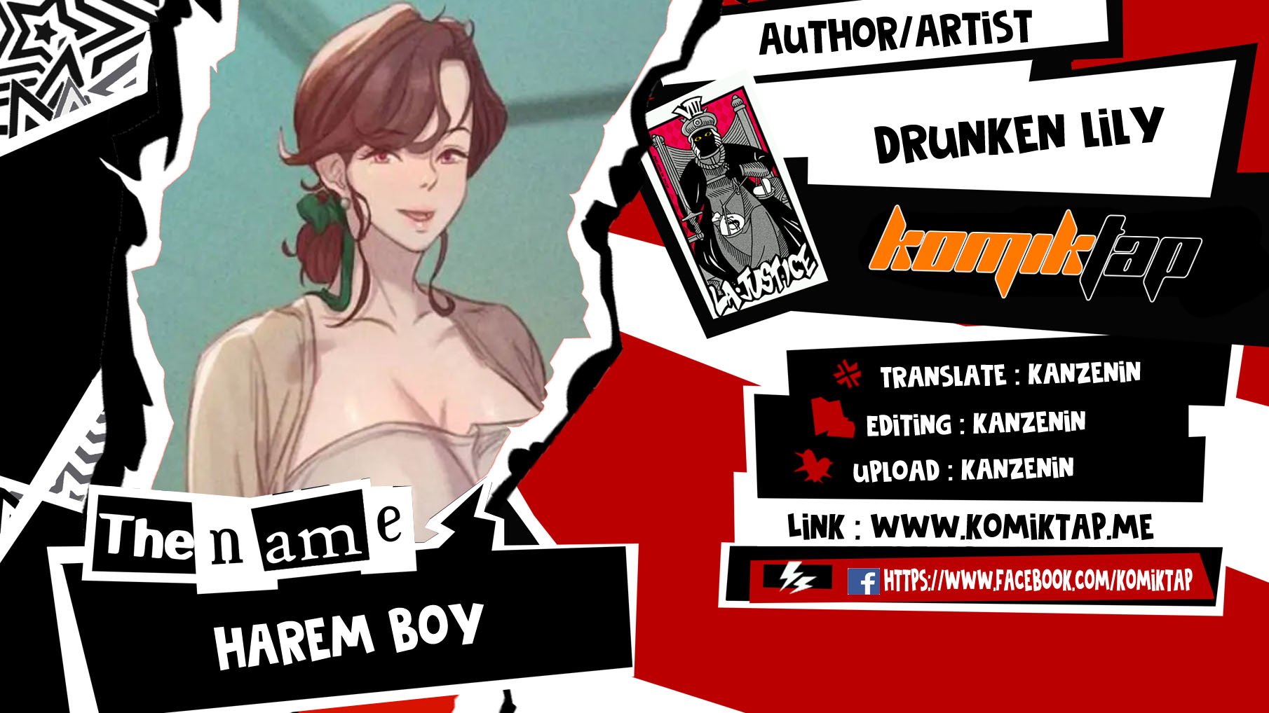 Harem Boy - Chapter 24 1