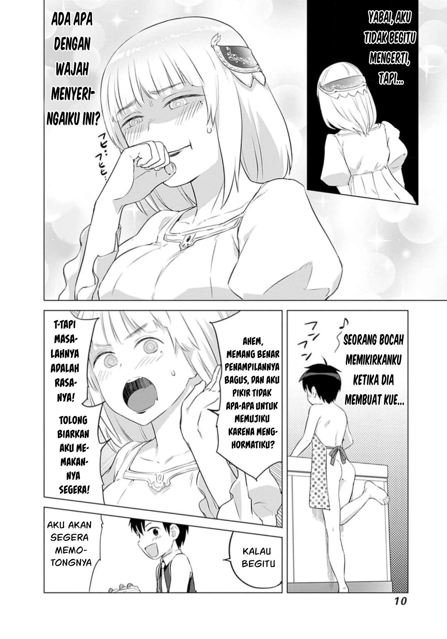 Valhalla Otintin-kan - Chapter 24 18