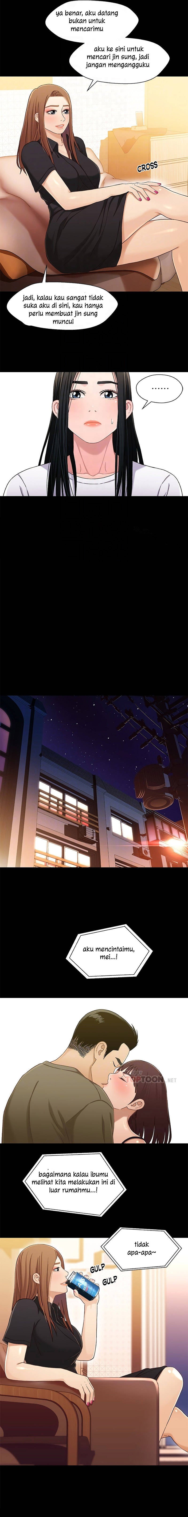 Siblings - Chapter 24 6