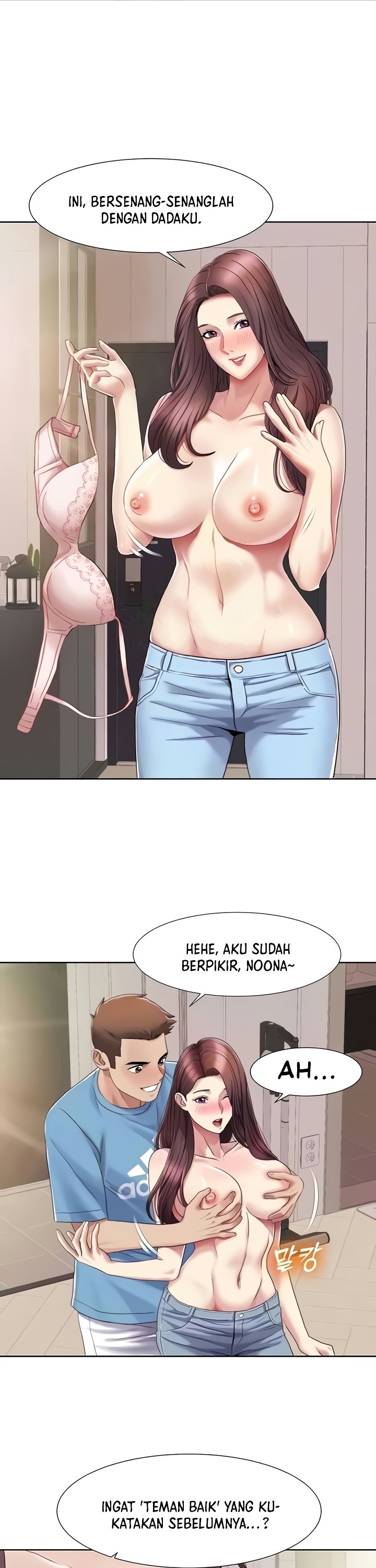 Neulsome Studio - Chapter 24 14